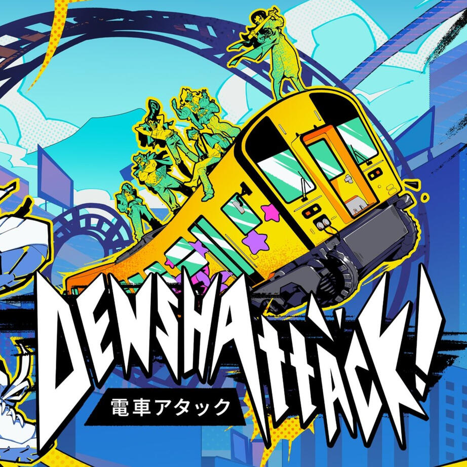 Denshattack! Denshattack!