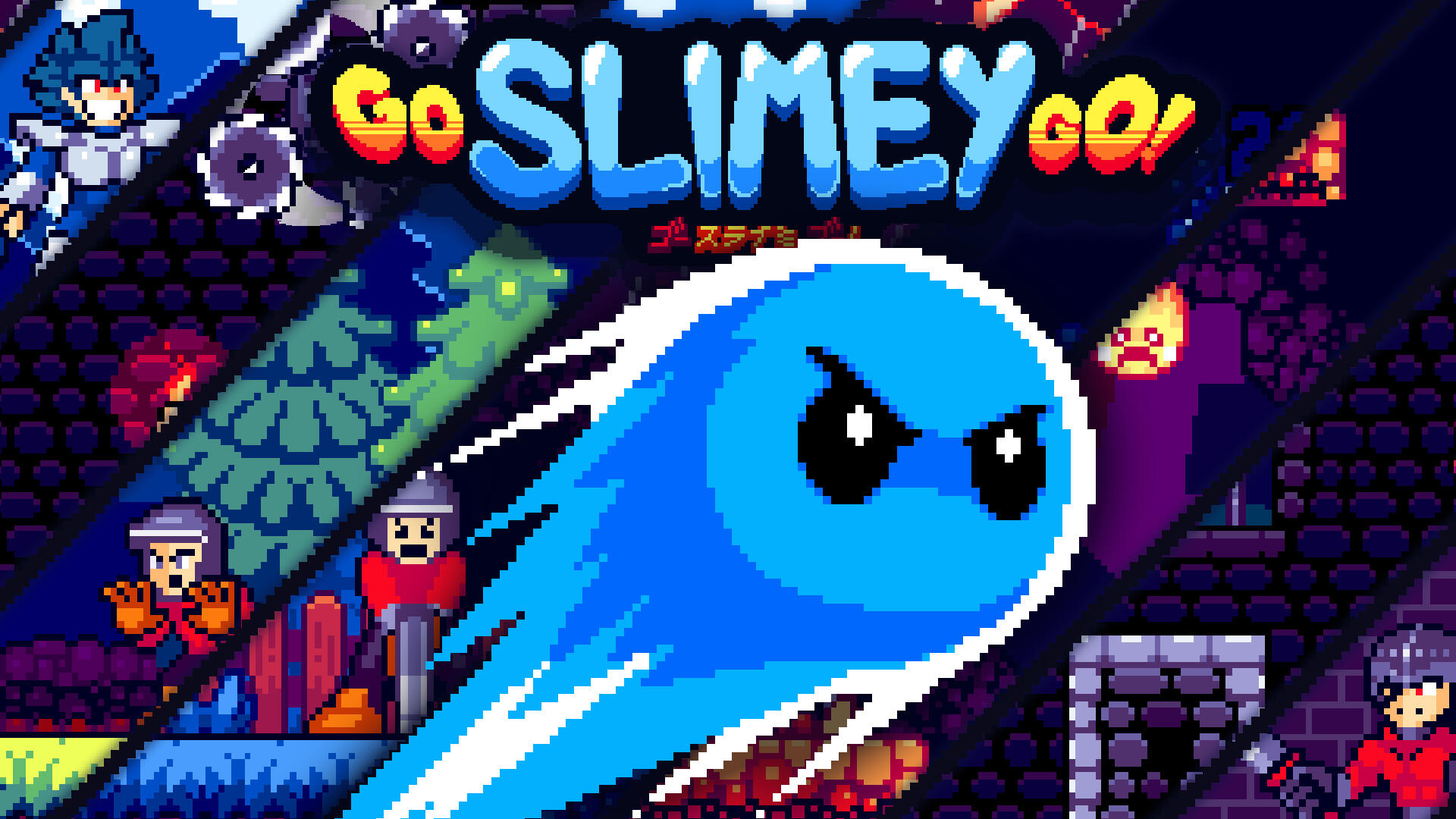 Go Slimey Go
